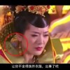 彩吧论坛牛彩网2019图谜总汇一到九