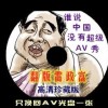 word文档手机版免费版下载